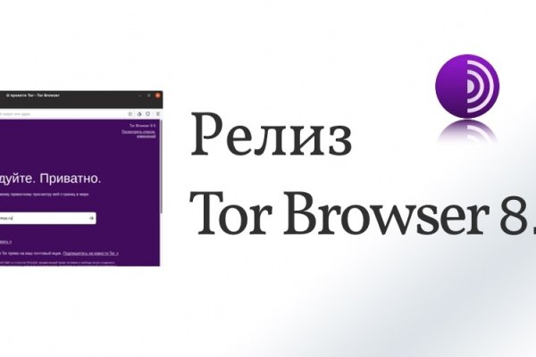 Kraken ссылка tor официальный сайт