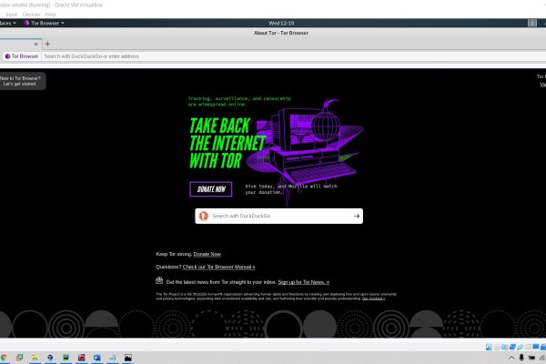 Кракен сайт ссылка тор браузере