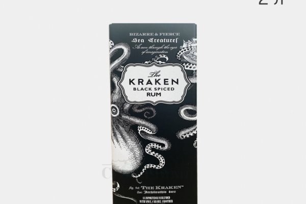 Kraken 2krn
