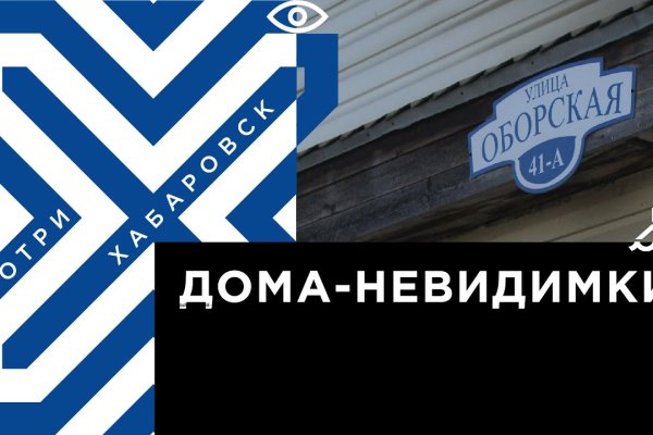 Рабочее зеркало кракен store