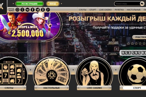 Кракен ссылка призыва нет
