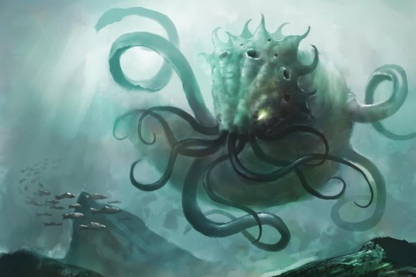 Hydra kraken