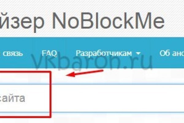 Кракен ссылка тор kr2web in