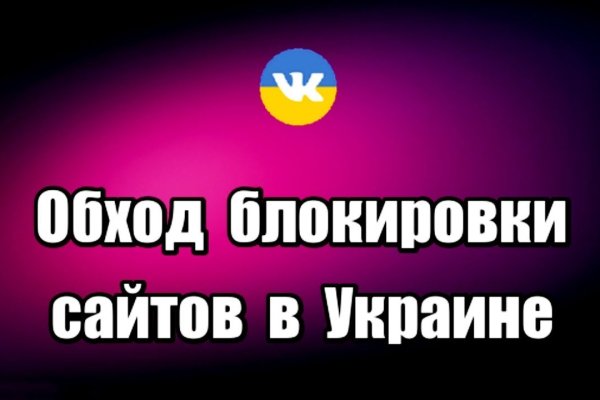 Кракен продажа наркотиков